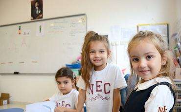 Школы на Северном Кипре