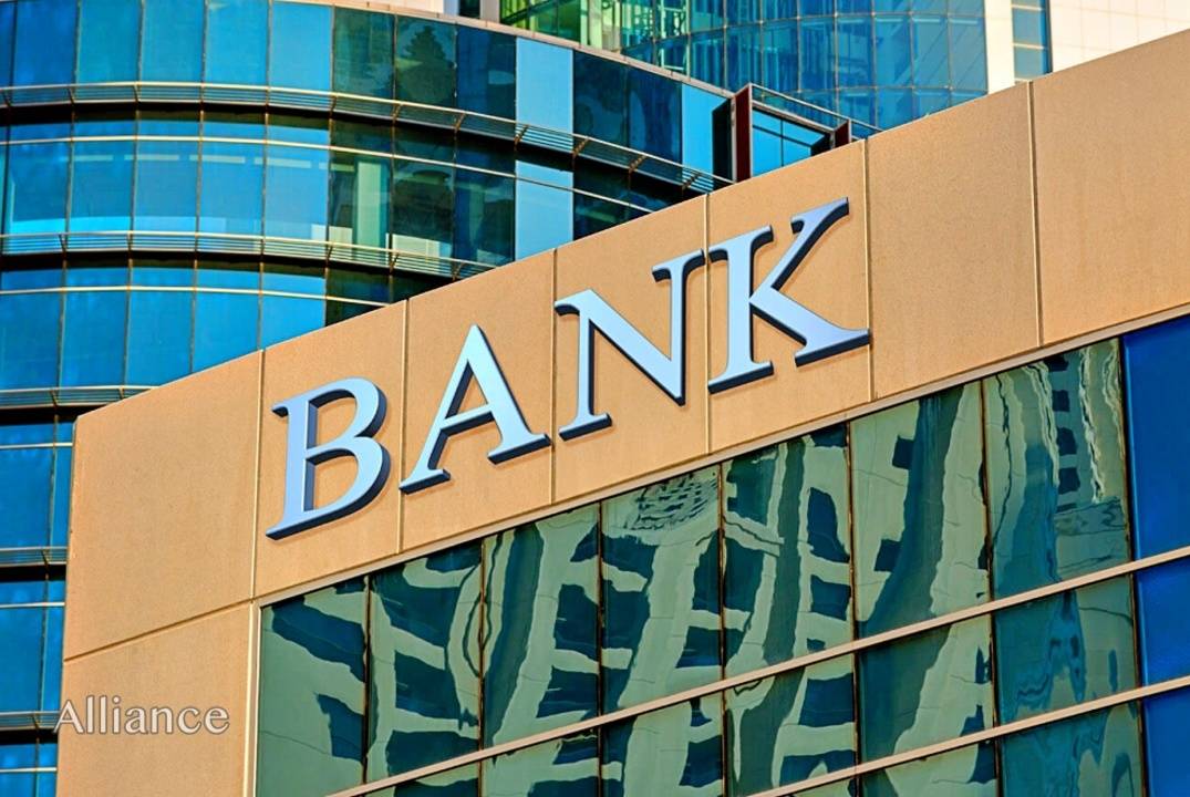 Продажа банка на Северном Кипре