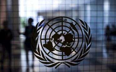 Совет по правам человека Организации Объединенных Наций призывает Кипр отреагировать на  предложенные рекомендации.