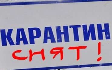 Работа предприятий на Северном Кипре после прекращения карантина