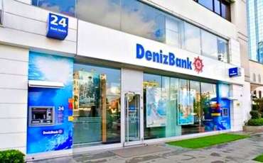 Заявка Denizbank A.Ş. на открытие филиала в ТРСК была одобрена