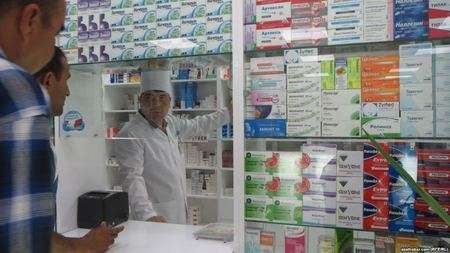 Cyprus news - working hours of Pharmasy- Alliance NC