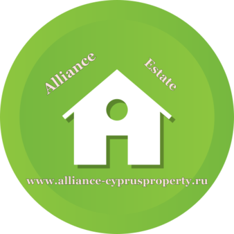immigration Northern Cyprus - Alliance NC
