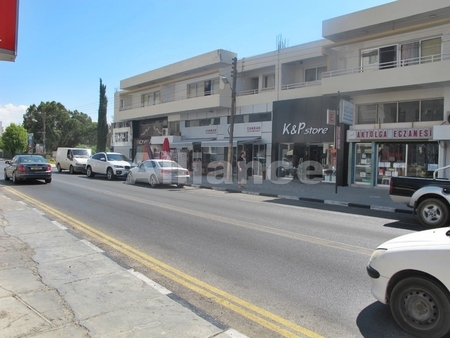 Брендовые Магазины На Кипре
