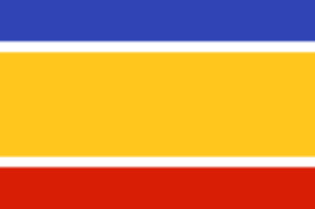 Flag of the united North and South Cyprus