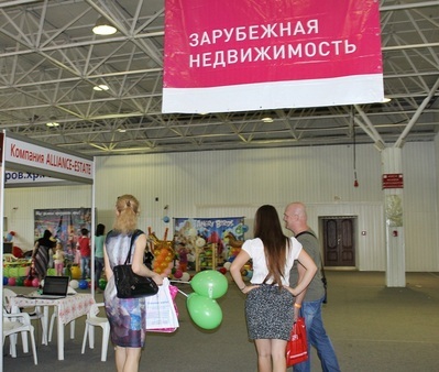 Агентства зарубежной недвижимости